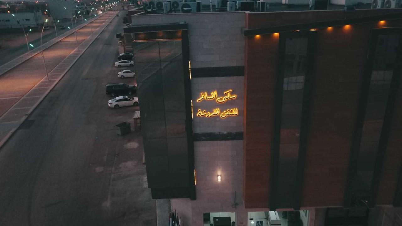 Sukna Almosafer Aparthotel Unaizah Exterior foto